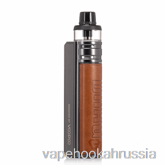 Vape Russia Voopoo Drag H80s комплект модов коричневый